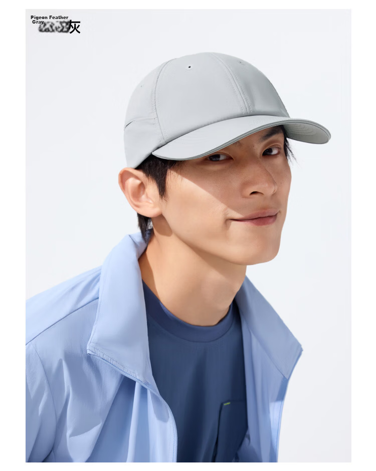 Beneunder Men's Baseball Cap, Sports Visor Hat, Sun Protection Hat, Fashionable And Versatile UV-Resistant AS019 23