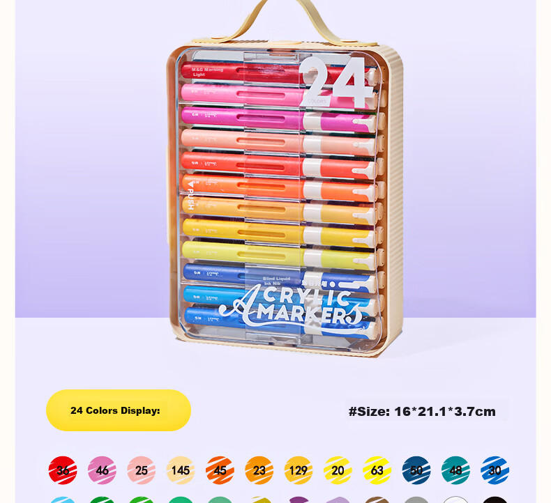 M&G Stationery, 48-Color Big Ink King Direct Liquid Acrylic Soft-Tip Markers, Student Children's Watercolor Pens, Drawing Pens, Painting Brushes, Colored Pens, Birthday Gift 31
