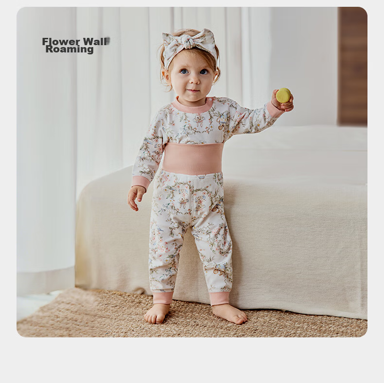 OUYUN Baby And Children's Pajamas, Spring And Autumn, for Boys And Girls, Pure Cotton, High-Waist Belly Protection, Warm Set, Hamster Bun, Size 73 36