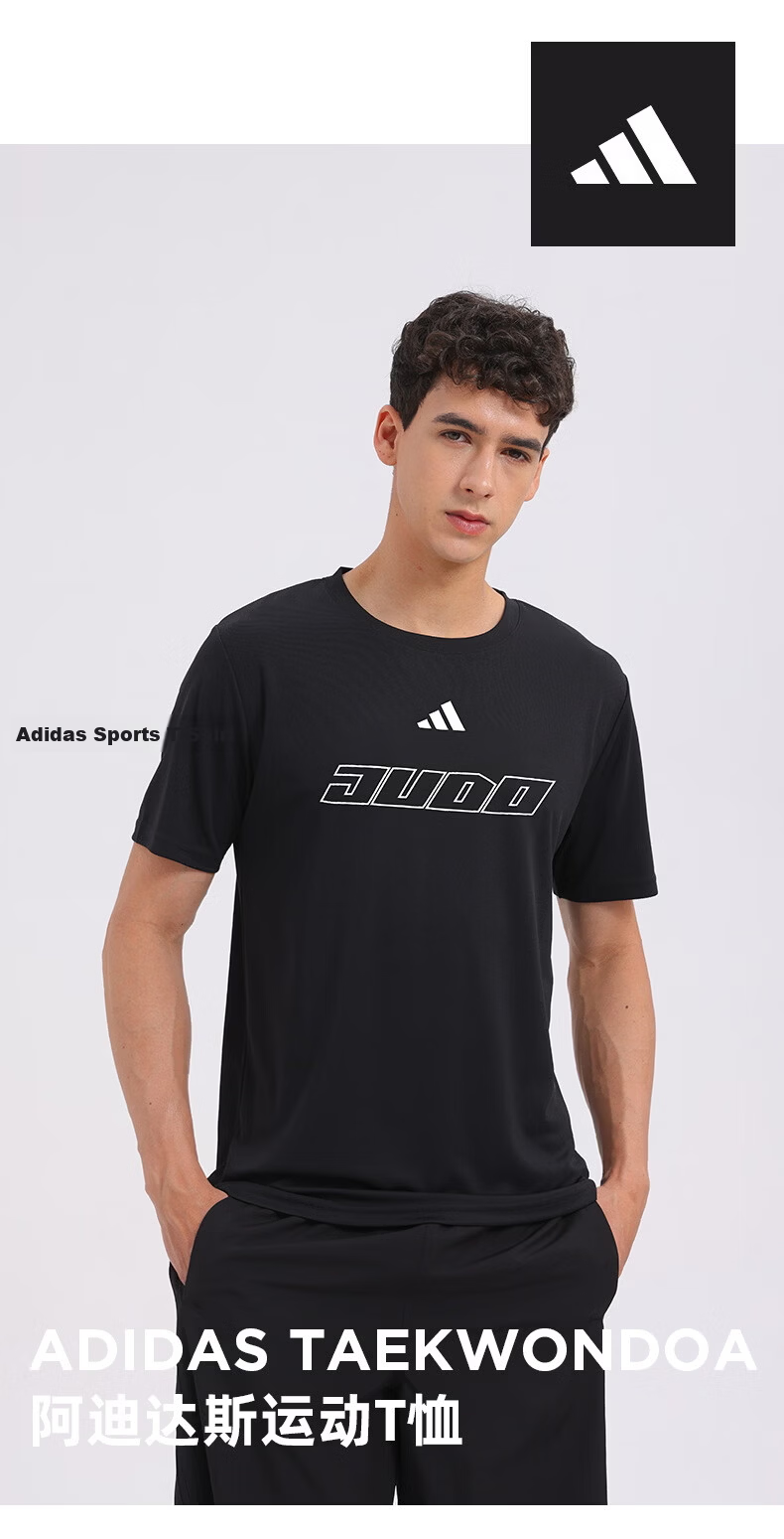 Adidas 26 New Summer Lightweight Breathable Sports Short Sleeve Quick-Dry Unisex Casual T-Shirt Black/White 2XL 1