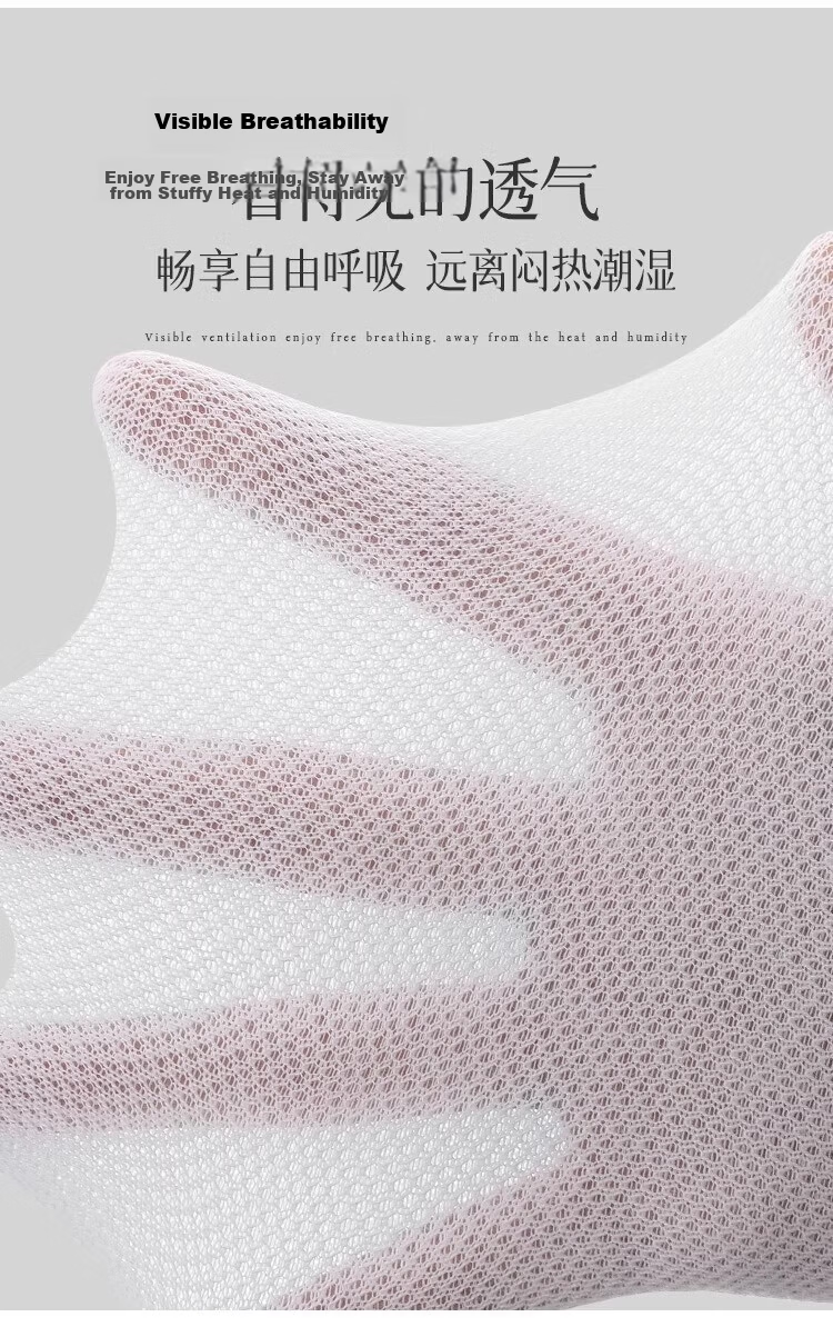 Mian Xiaonian Men's Mid-Calf Socks Spring Summer [100% Pure Cotton 10A Grade Antibacterial Deodorant] Mesh Business Casual Socks 6 Pairs 2