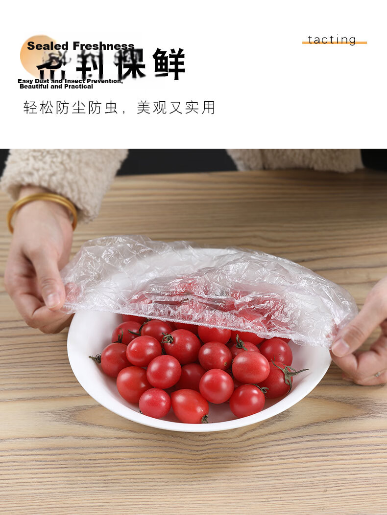Fangcaodi Disposable Plastic Wrap Covers 100pcs Extra Large Dustproof Fresh-Keeping Bags 50cm Extended for Bowls and Plates Diameter 30cm 5