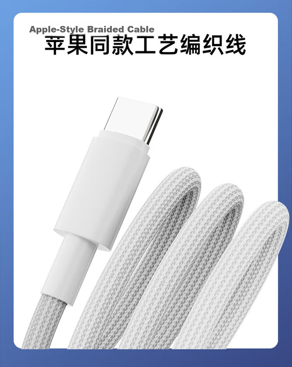 Jingxuan JINGDONG, Own Brand 65W Gallium Nitride Charger, Apple Charging Head with Multiple Ports, Compatible with PD45W/30W, Suitable for IPhone15/16, Huawei, Xiaomi, Includes Data Cable 1 Meter 13