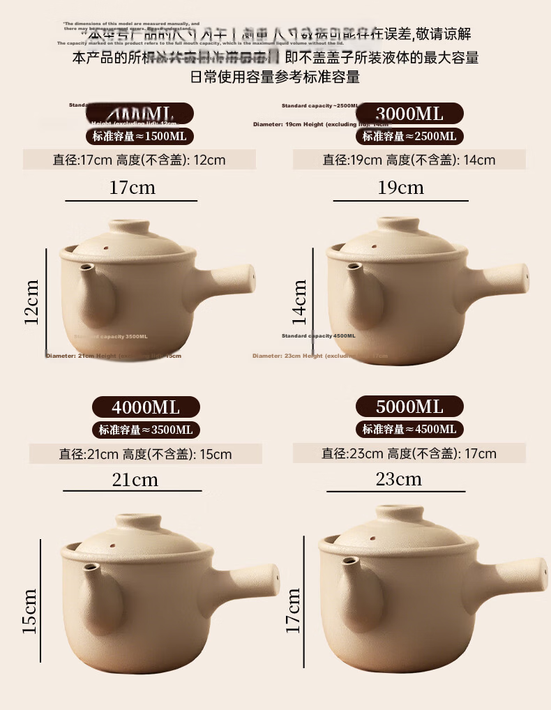 Deming Traditional Chinese Medicine Sand Pot, Old-Style Decoction Pot, Clay Jar for Medicinal Herbs, Specialized Herbal Pot, Unglazed Cooking Pot for Medicinal Cuisine, Open Flame Decoction Pot 25