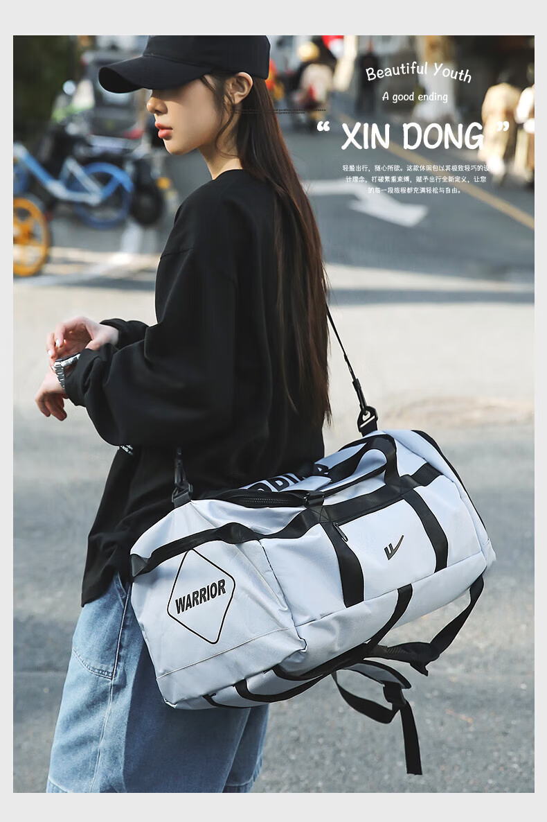 Warrior Large Capacity Travel Tote Bag Men’s Luggage Bag Portable Business Trip Carry-on Short Distance Sports Gym Bag Women’s 19