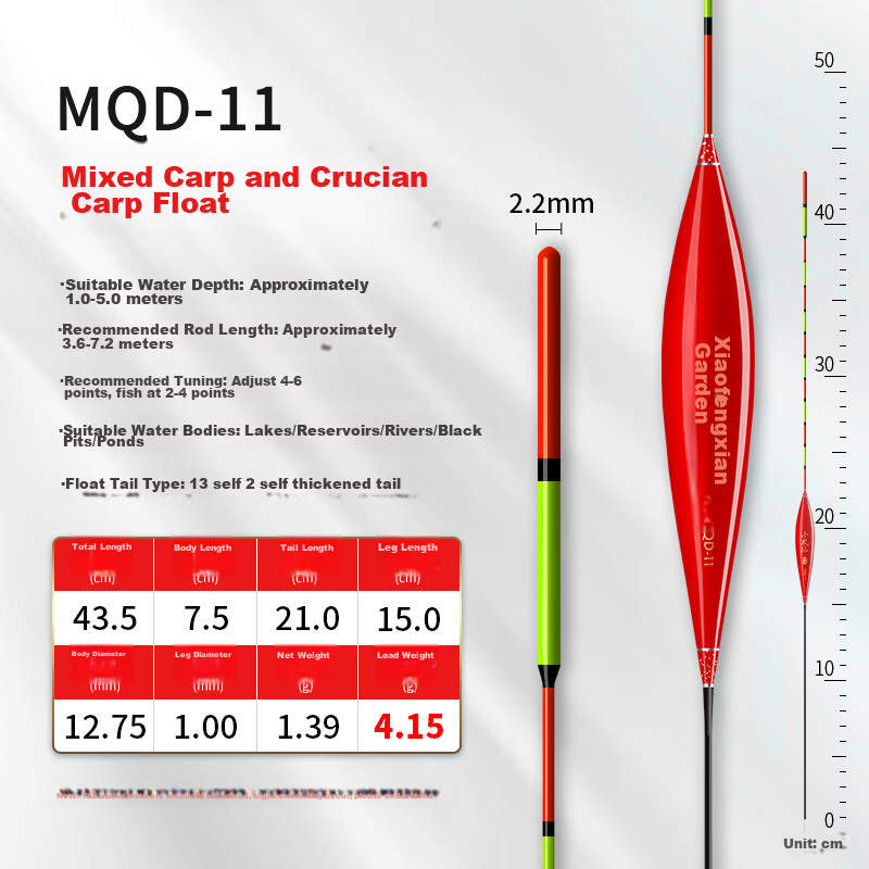 Xiaofengxian Fish Float MQD-03 Crucian Carp Nano Float High Sensitivity Thick Tail Visible Fishing Float Nearsighted Float Fishing Tackle 17