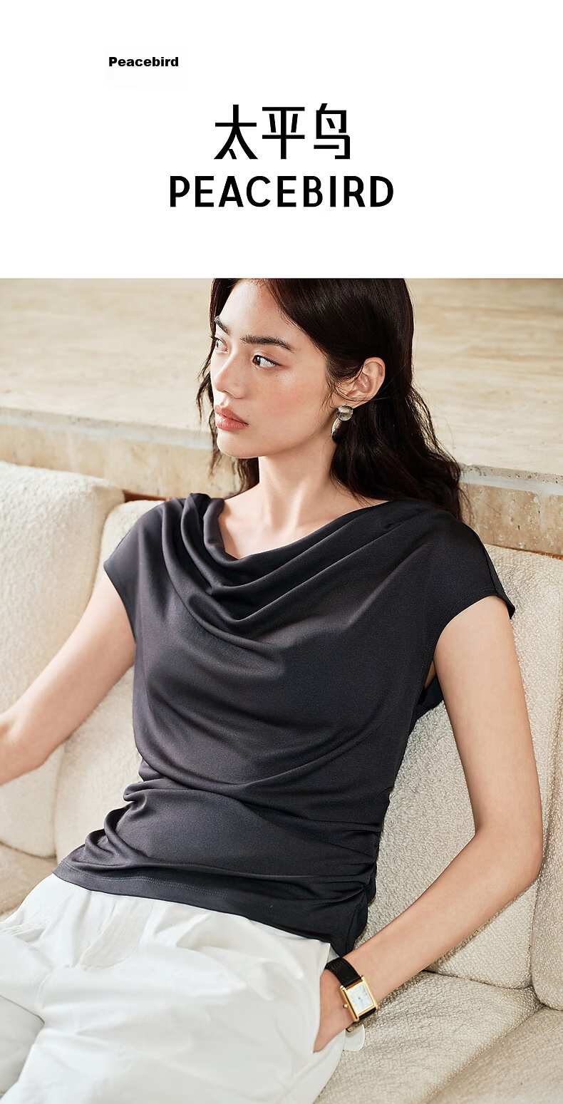 Peacebird Women's T-Shirt Elegant Texture Short Sleeve Summer Off-Shoulder Asymmetric Neck Dual-Wear Waist-Cinching Top Gray S 1