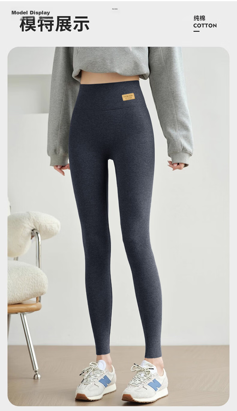 LangSha Women's Cotton High-Waist Thermal Fleece-Lined Ribbed Leggings, Solid Color, Thin Gray Tights for Spring and Autumn 14