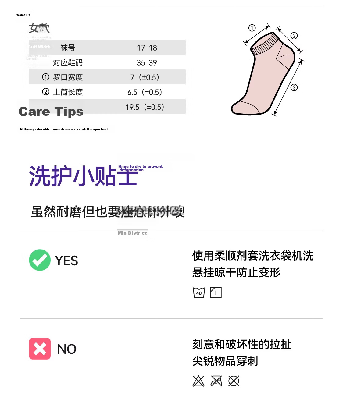 Keep Solid Low-Cut Sports Socks [10A Antibacterial] Summer Breathable Unisex Running Tennis Basketball Ankle Socks 18