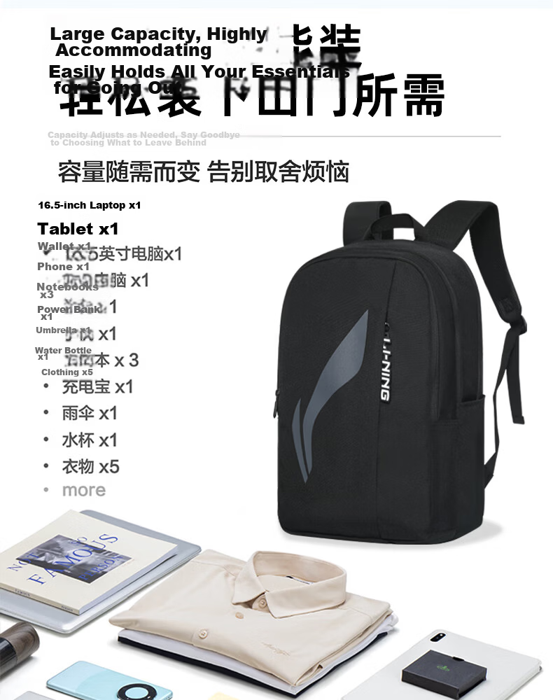 LI-NING Large Capacity Backpack for Middle School, High School, and College Students, Sports Outdoor Travel Laptop Bag for Men 5