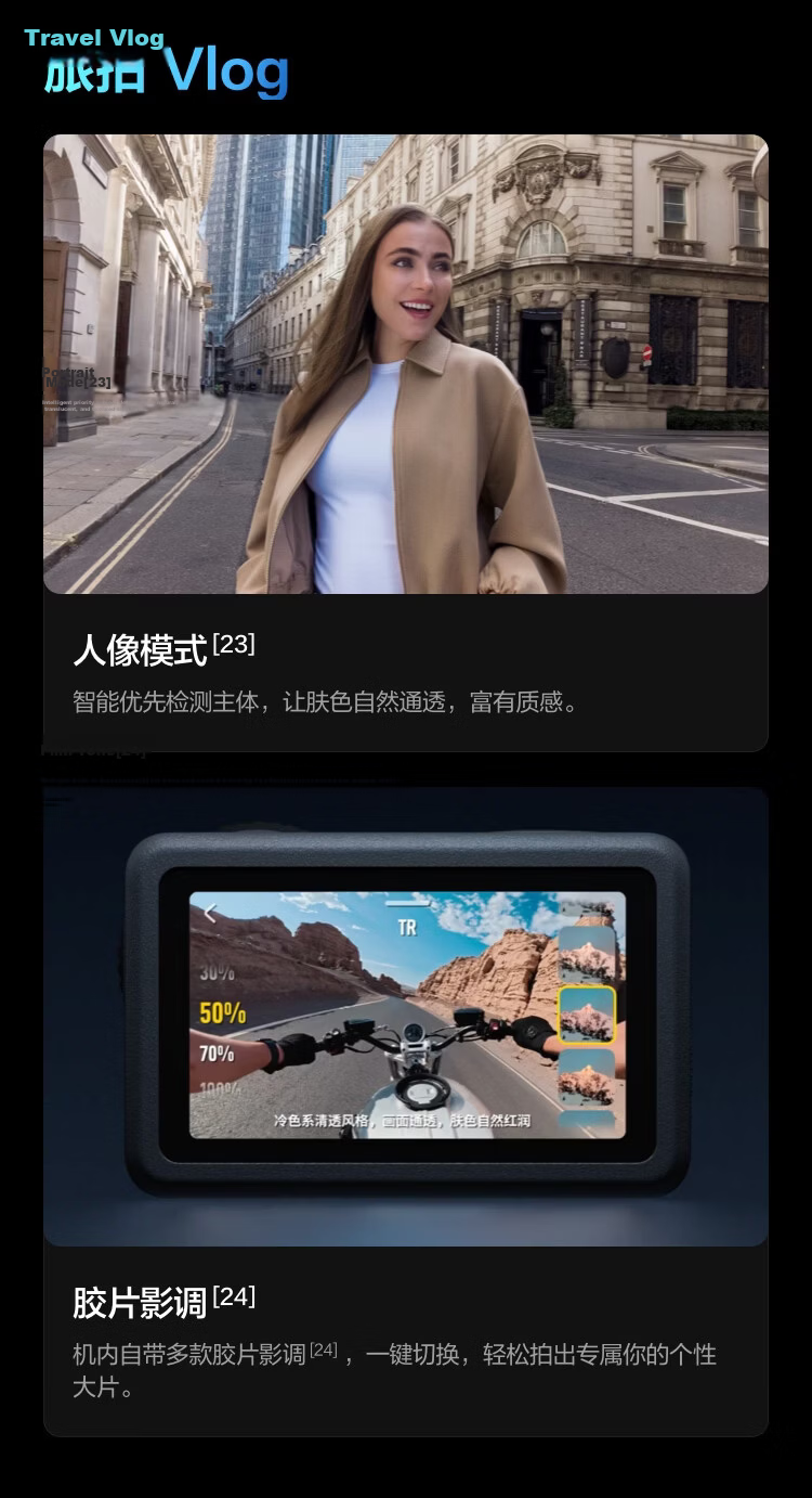 DJI Osmo Action 6 All-in-One Flagship Sports Camera Variable Aperture Vlog Travel Outdoor Photography Motorcycle Mountain Biking Diving Hiking Handheld 16