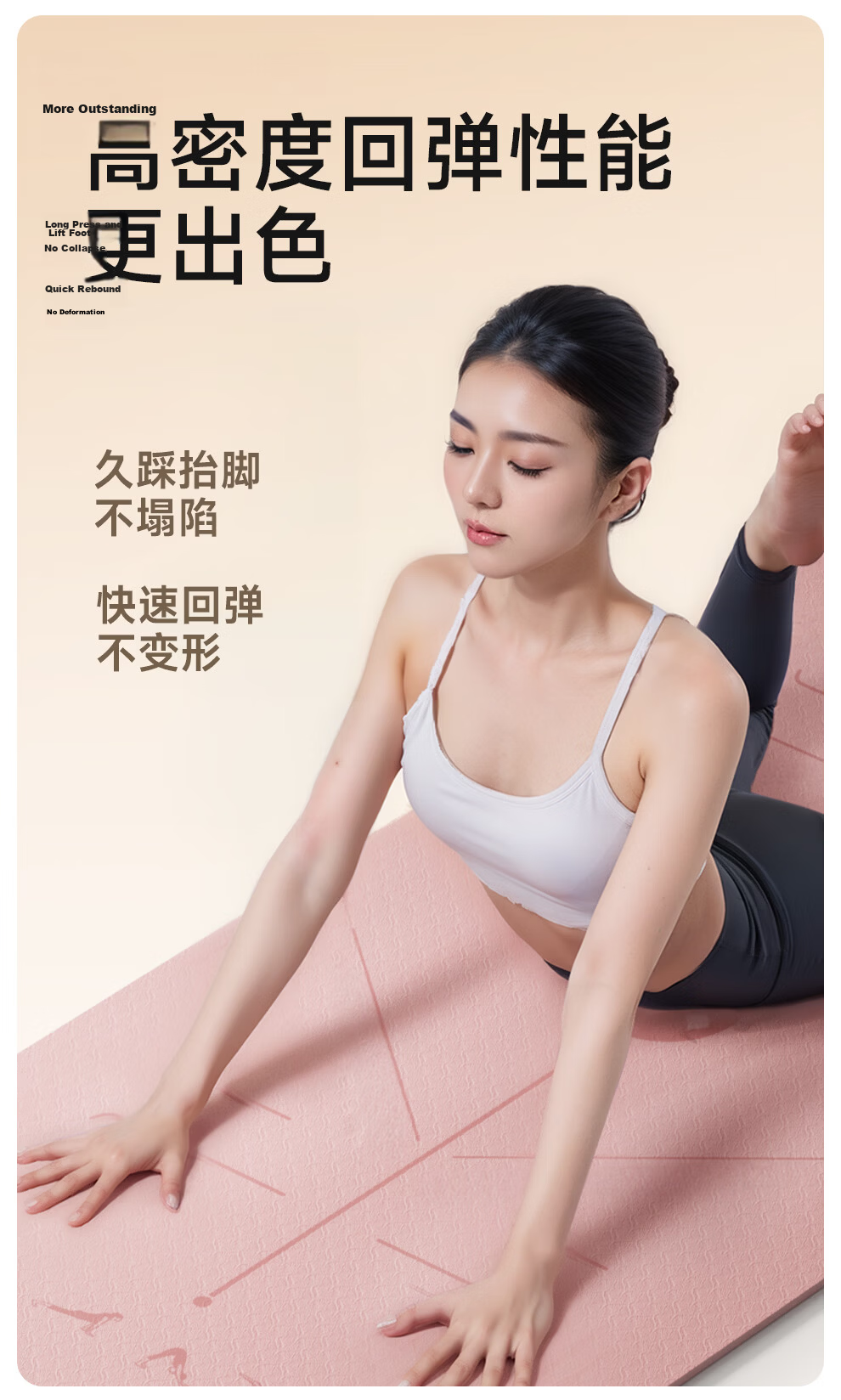 ANTA Yoga Mat Men's Fitness TPE Women's Home Thickened Large Non-Slip Professional Shock Absorption Aerobics Soundproof Training Mat 7