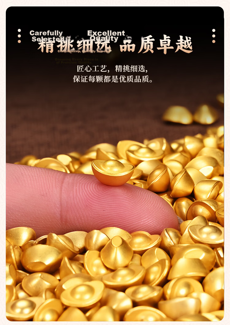 BinYue Solid Mini Yuanbao Figurines Mini Yuanbao Copper-Zinc Alloy Yuanbao Treasure Bowl Decorations Props 100 Pieces Set 5