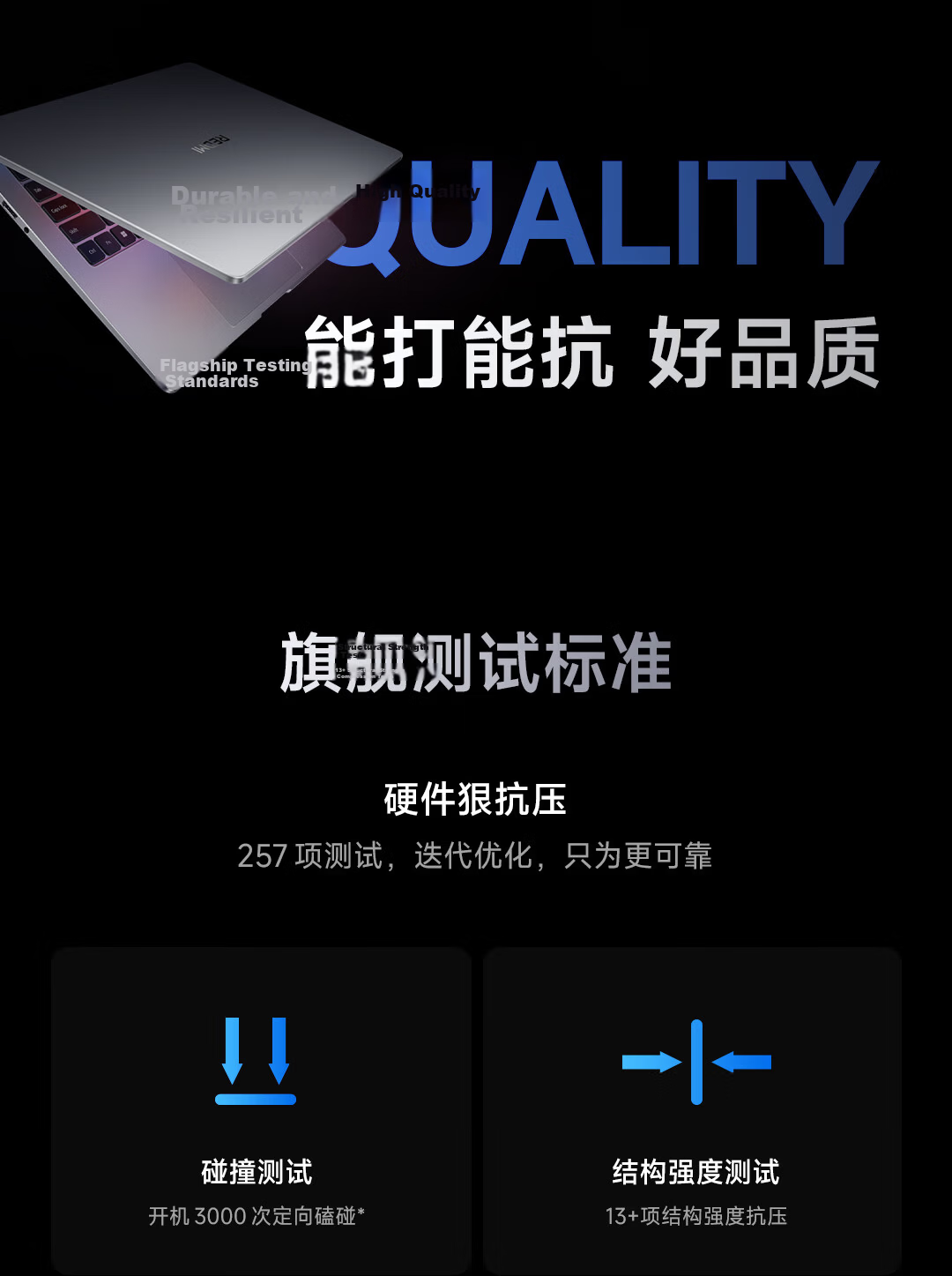 Xiaomi Redmi Book 14 2025 Lightweight Laptop High-Performance Intel Core i5-210H Office Notebook 22