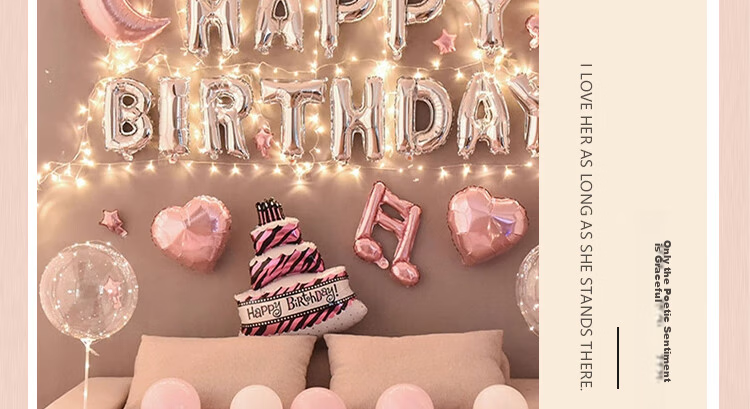 Ounizi Birthday Party Lights, Birthday Scene Decoration, Girl's Birthday Props, Atmosphere, Boy's Party Decorations, Happy Birthday 13