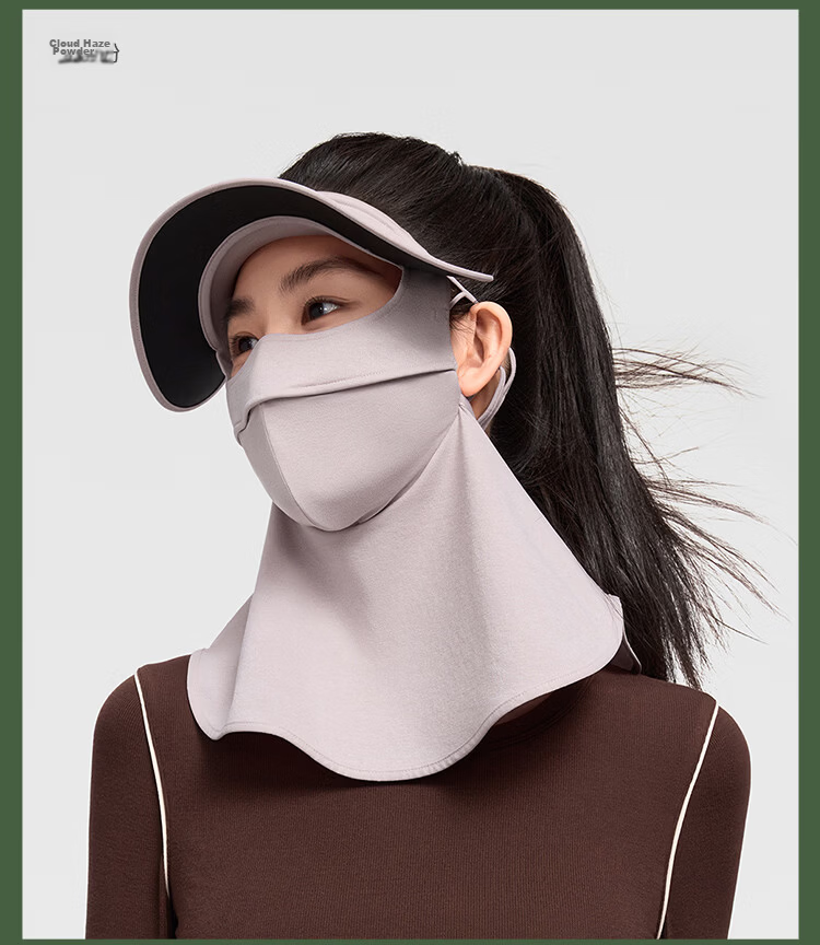 Banana Under Autumn Winter Sun Protection Mask Moisturizing Cycling Windproof Visor Face Mask High-Value Women's SS44424 52