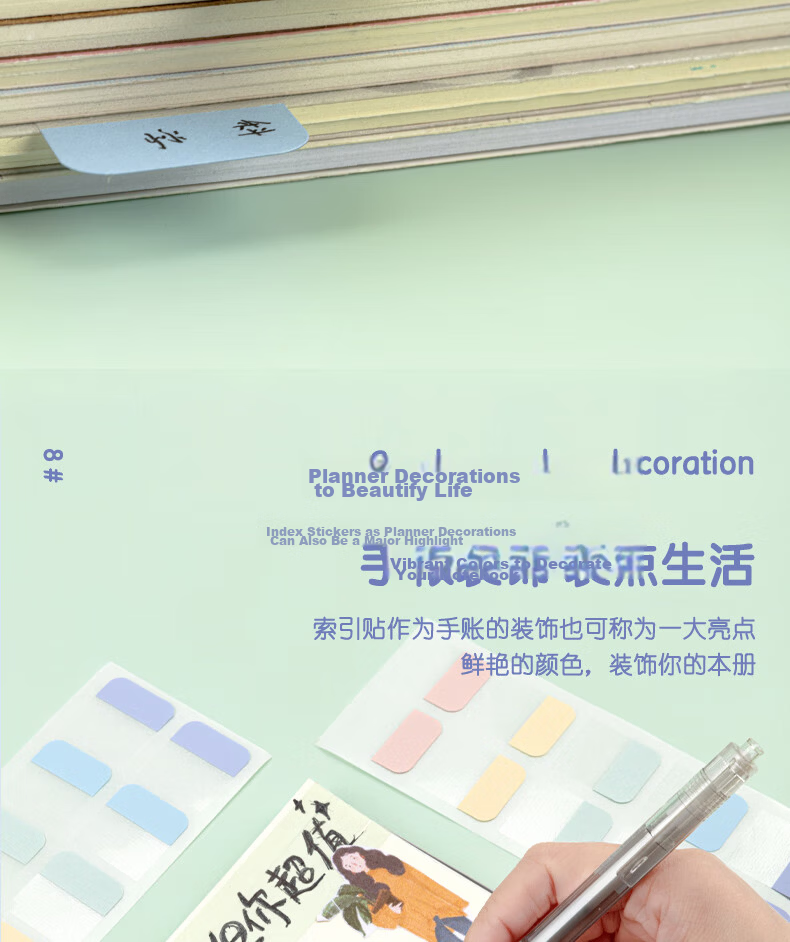 Deli 80pcs Medium Index Sticky Notes Label Tags Exam Study Key Point Classification Memo Notes 25*28mm 21535 11