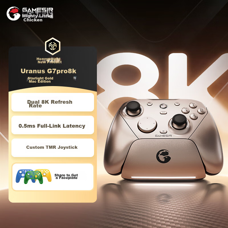 Genshin Little Chicken Uranus G7Pro Wireless Game Controller for Mac Apple 8000Hz 8K Wireless Switch 2 Bluetooth PC Computer Steam Mobile Android Horizon 6