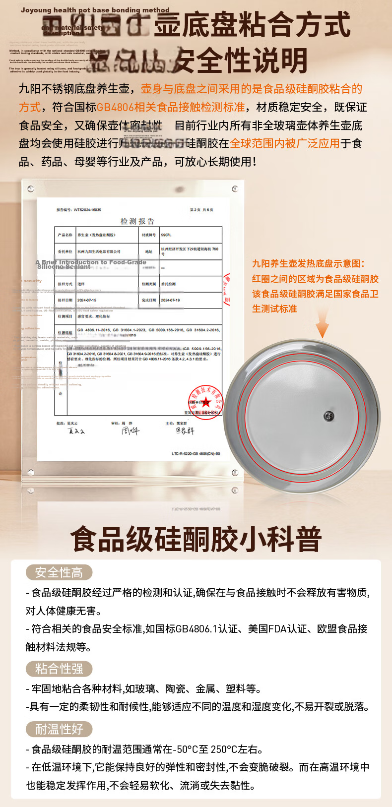 Joyoung Mini Glass Health Pot Tea Maker 12 Functions 11 Temperature Settings 0 Glue Constant Temperature Electric Kettle 1.5L 1566BQ 3