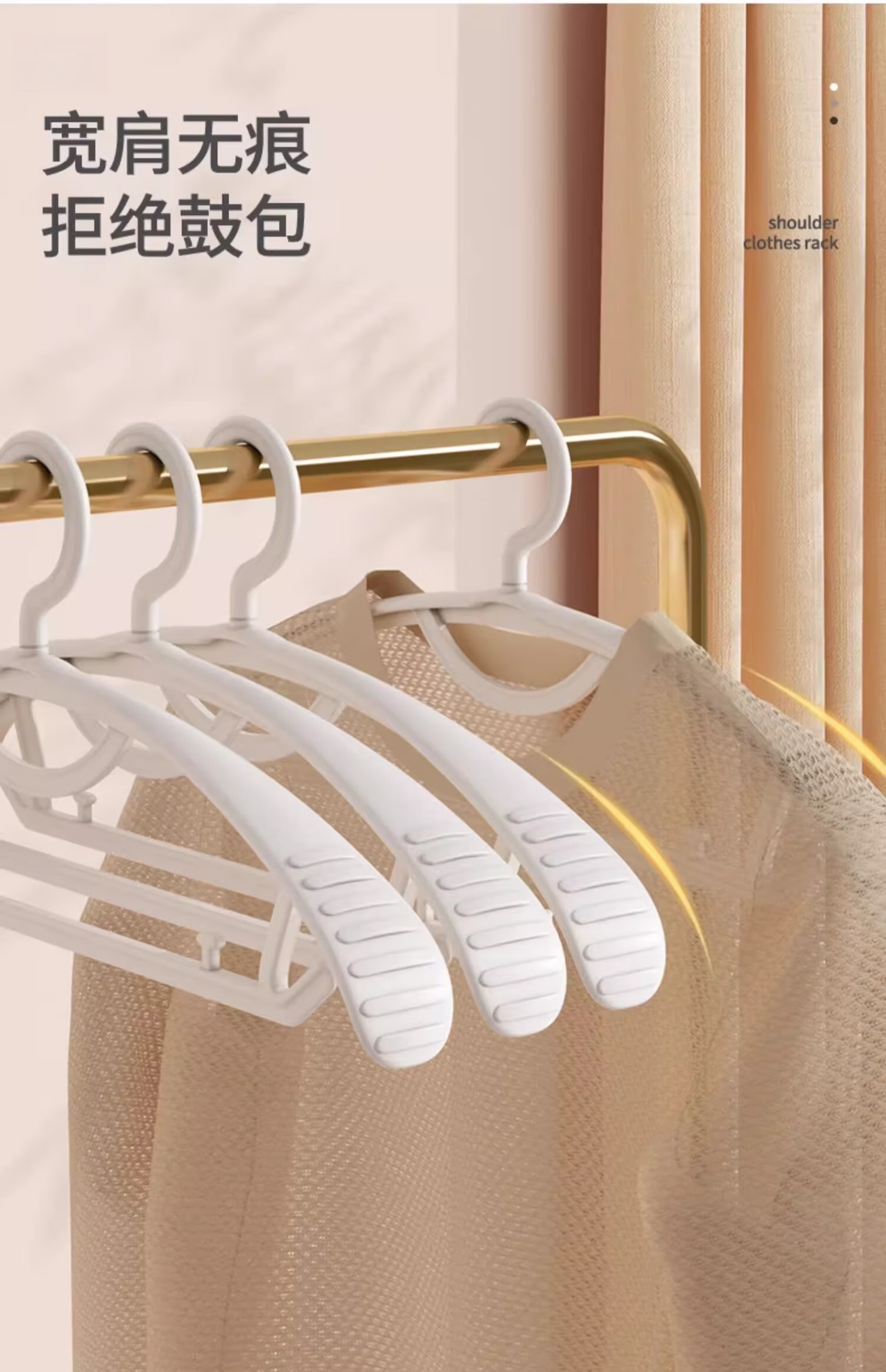 YOUQIN Wide Shoulder Hangers Non-Slip Clothes Drying Rack Thickened 5-Pack Anti-Shoulder Deformation Clothes Hangers for Home 5