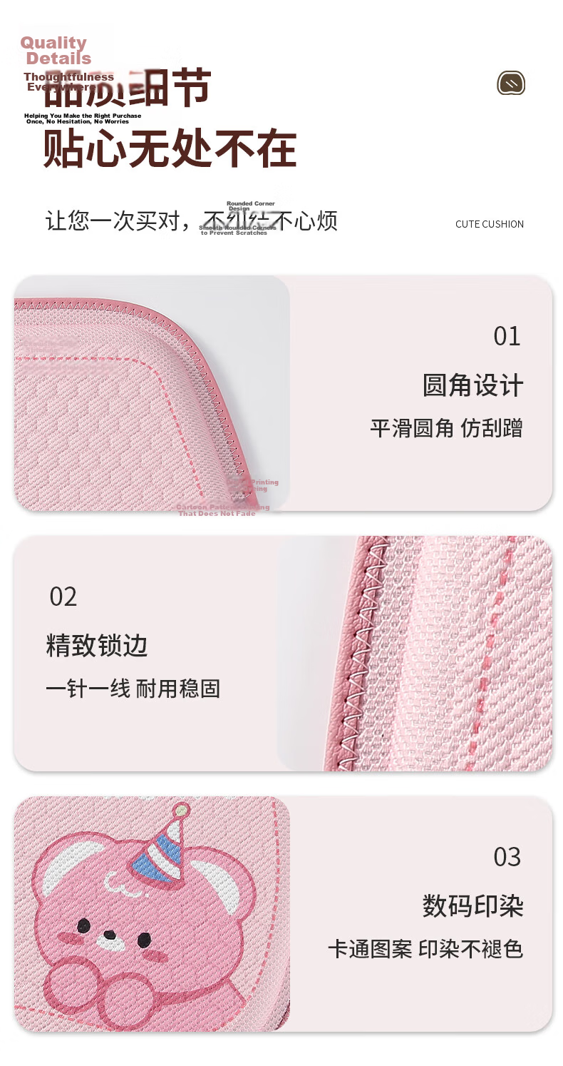 Fanyejia Summer Gel Ice Pad, Office And Student Cooling Mat, Butt Pad, Water Pad, Breathable Chair Mat, Cooling Device 12