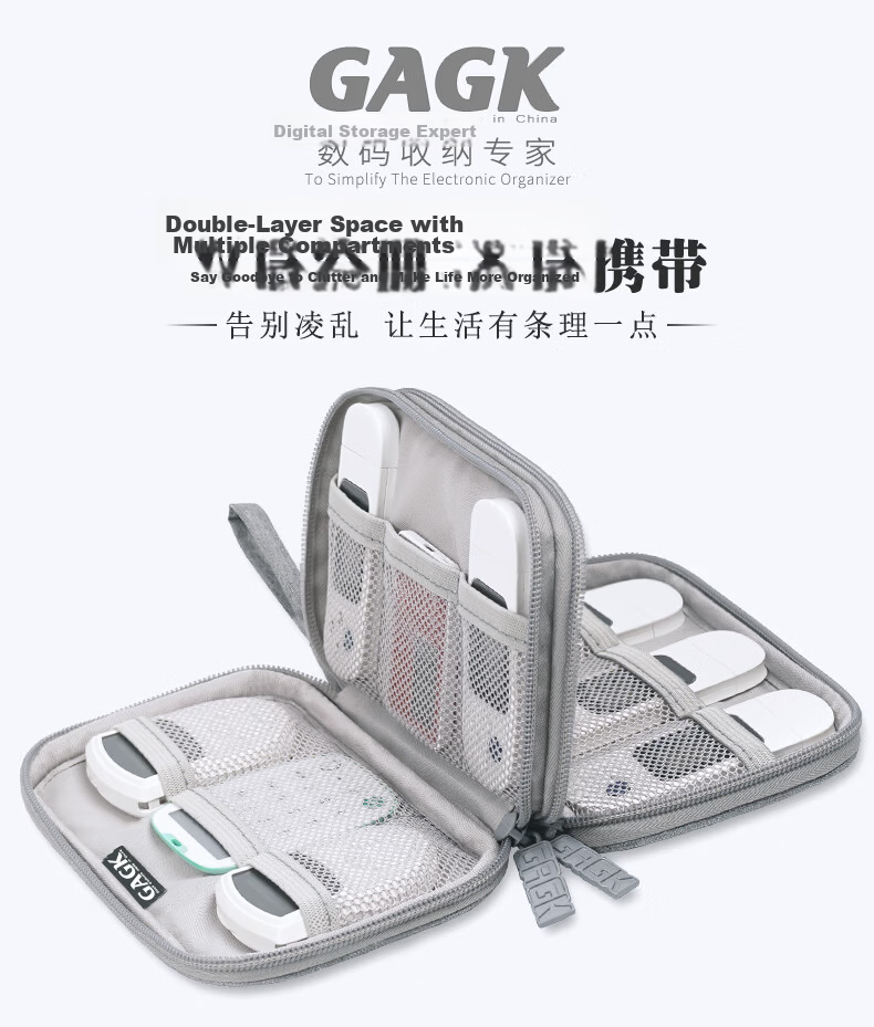 GAGK Corporate Cashier Ukey Waterproof Multi-Compartment USB Drive Storage Bag for 47 USB Drives + 8 Bank Cards 1