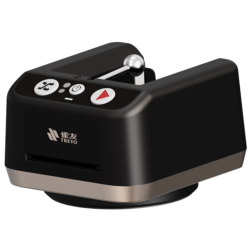 TREYO Smart Card Dealing Machine for Guandan Integrated Shuffling and Dealing Poker Tool Black with Mini Program Integration