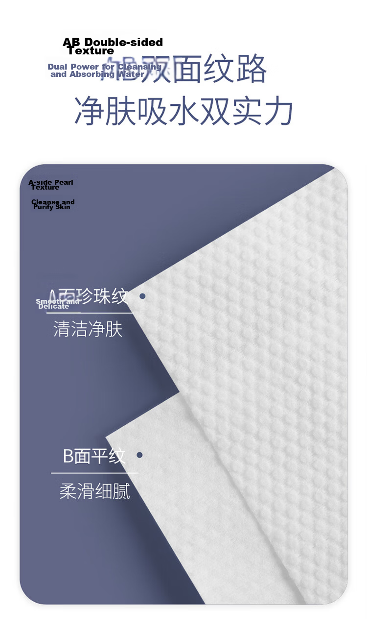 Grace Disposable Thickened Integrated Travel Portable Hotel Travel Anti-Dirt Sleeping Bag Double Size 4
