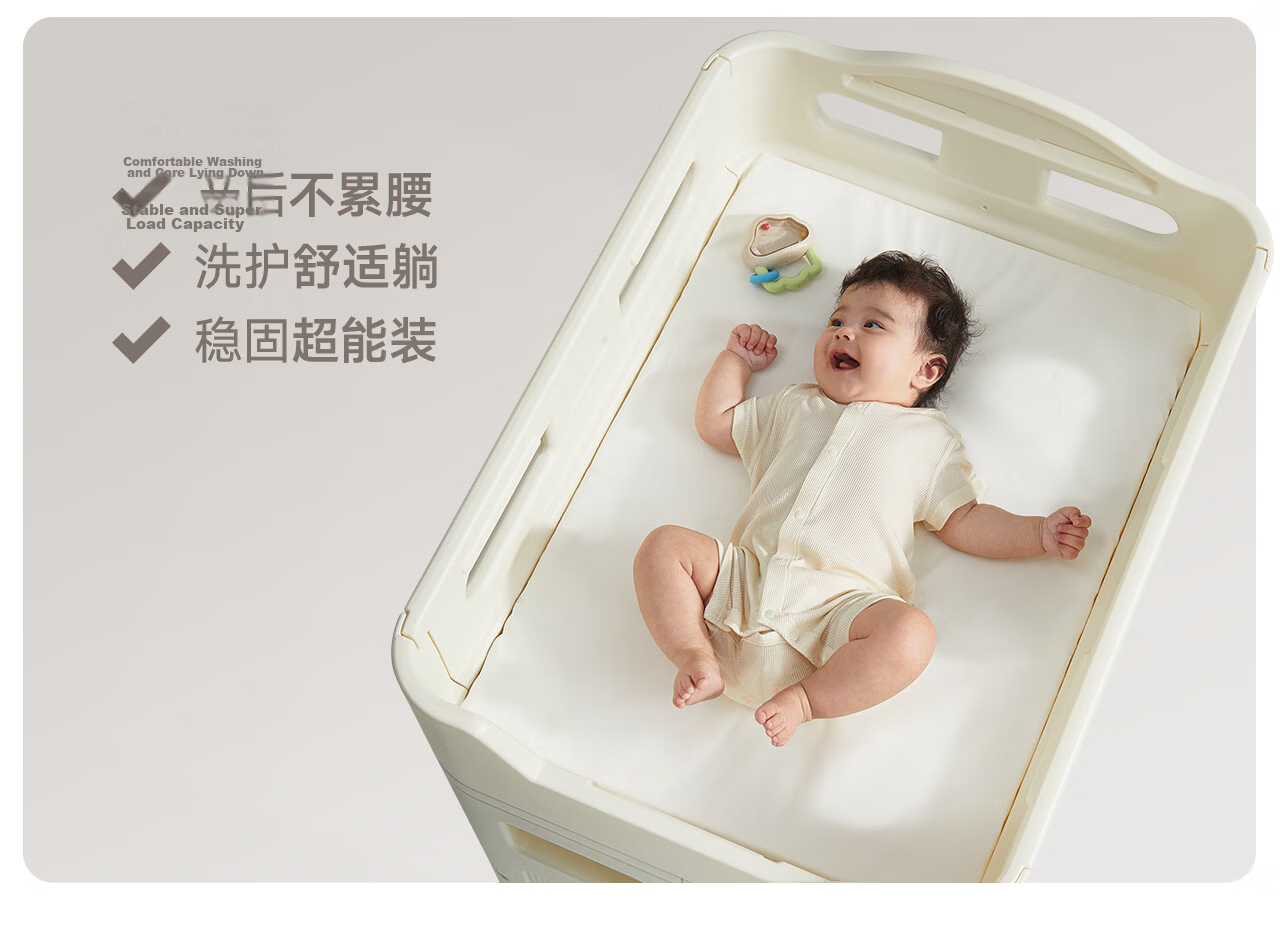Manlong Multifunctional Diaper Changing Table Baby Care Station Baby Bathing and Nursing Home Storage Crib Touching Table 7