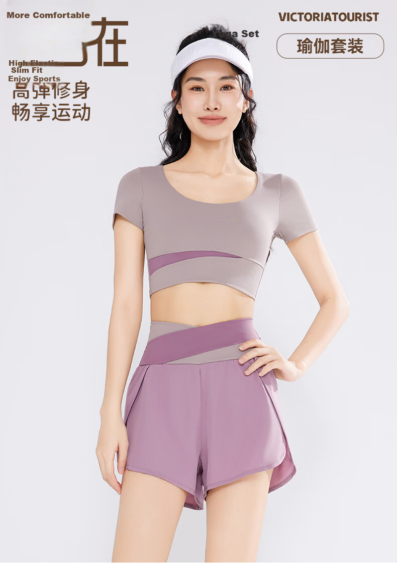 VICTORIATOURIST Women's Yoga Workout Set, Summer Sun Protection Fitness Outfit, Pilates Short-Sleeve Top And Shorts with Chest Pads, Two-Piece Set 1