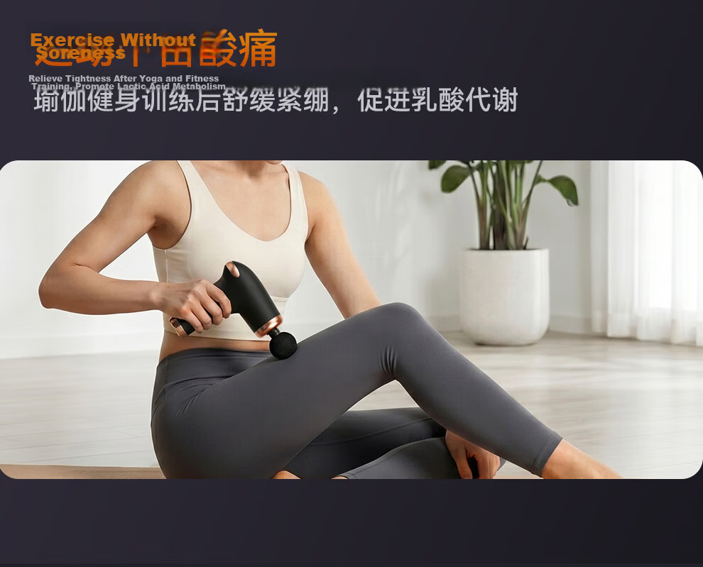 PROIRON Puliai Fascia Gun Massager Shoulder Neck Waist Back Massager Mini Portable Gift for Parents Mother's Day Valentine's Day Qixi Festival Birthday 16