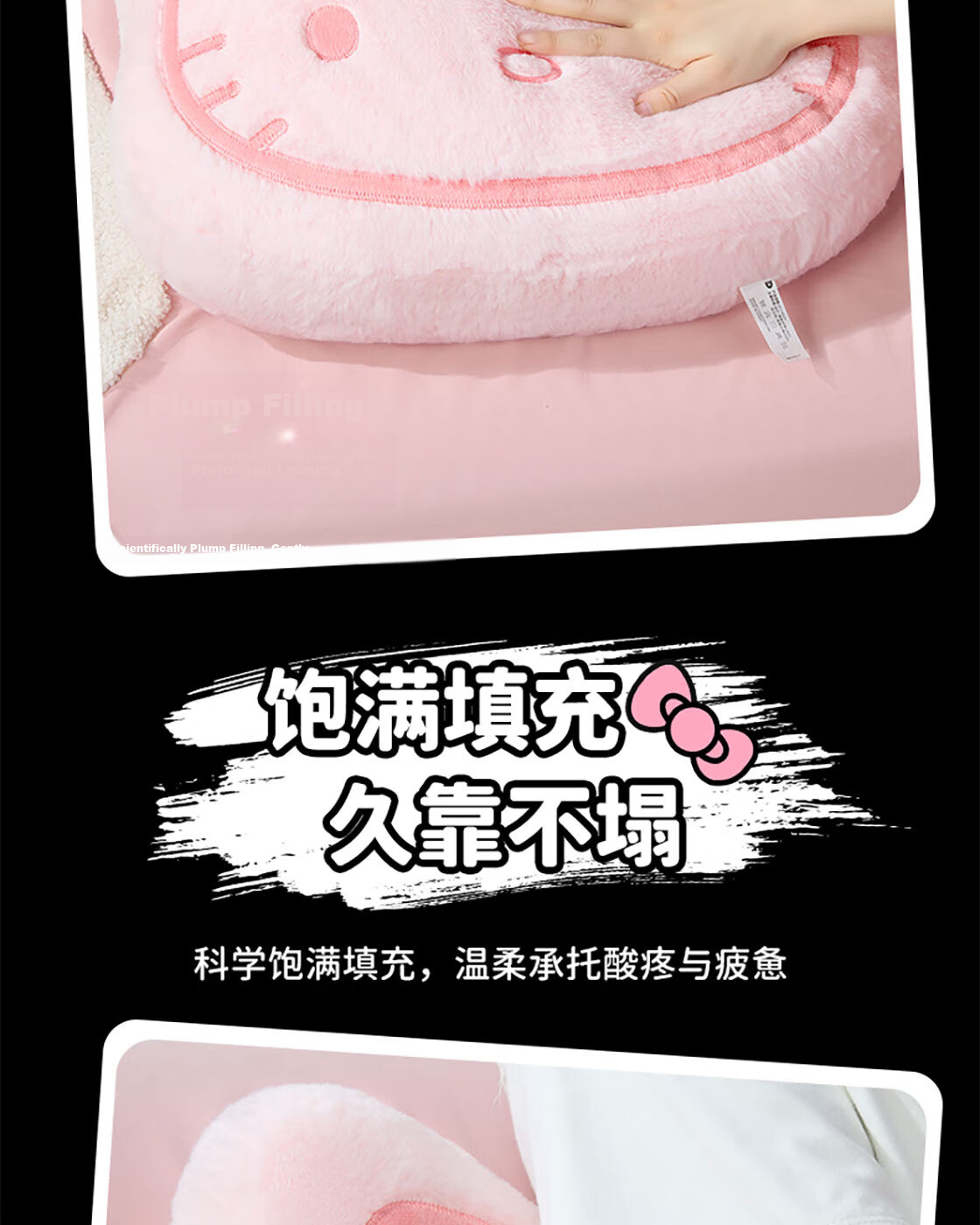 MINISO Sanrio Family Series Hello Kitty No.18 Large Head Pillow Sofa Cushion Birthday Gift Black Pink Edition 5