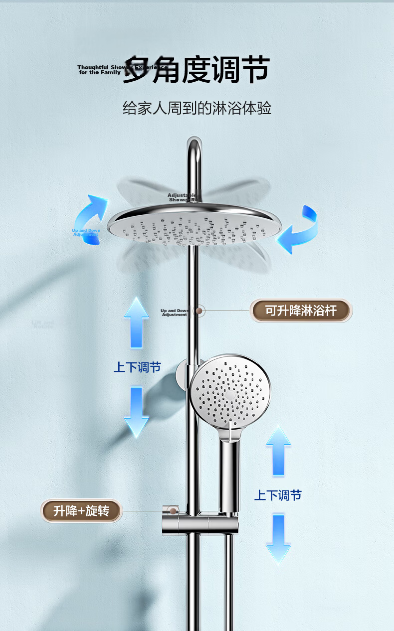 HEGII Shower Faucet Bathroom Shower Head High-Pressure Bath Shower Set HMF955-333 7