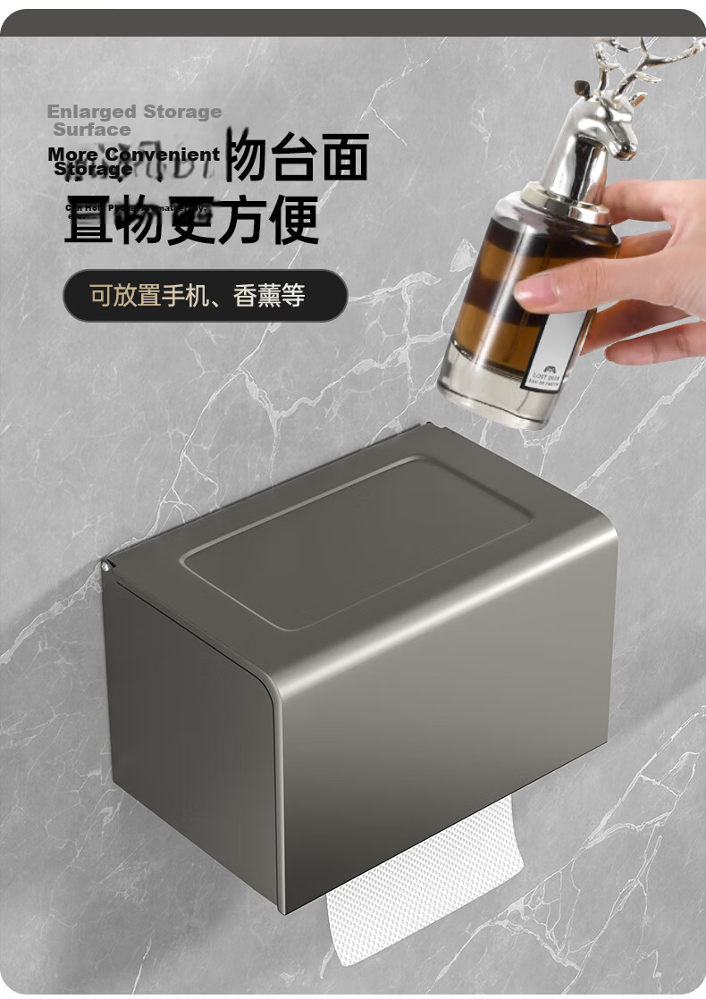 Baizi Aluminum Alloy Waterproof Wall-Mounted Thickened Tissue Box Universal Adhesive Installation Paper Towel Holder Toilet Paper Dispenser Bathroom Storage Rack 7