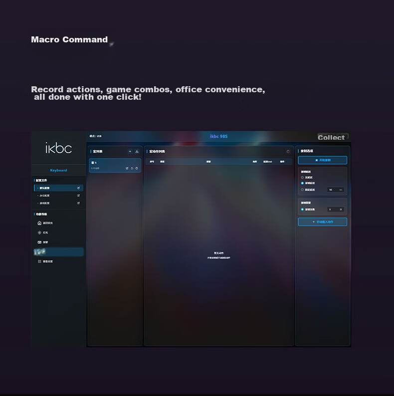 Ikbc Answer 87 Mechanical Keyboard 87 Keys Gaming Office Typing Comfortable Three-mode RGB Ice Blue Mahjong Switch 45g 9