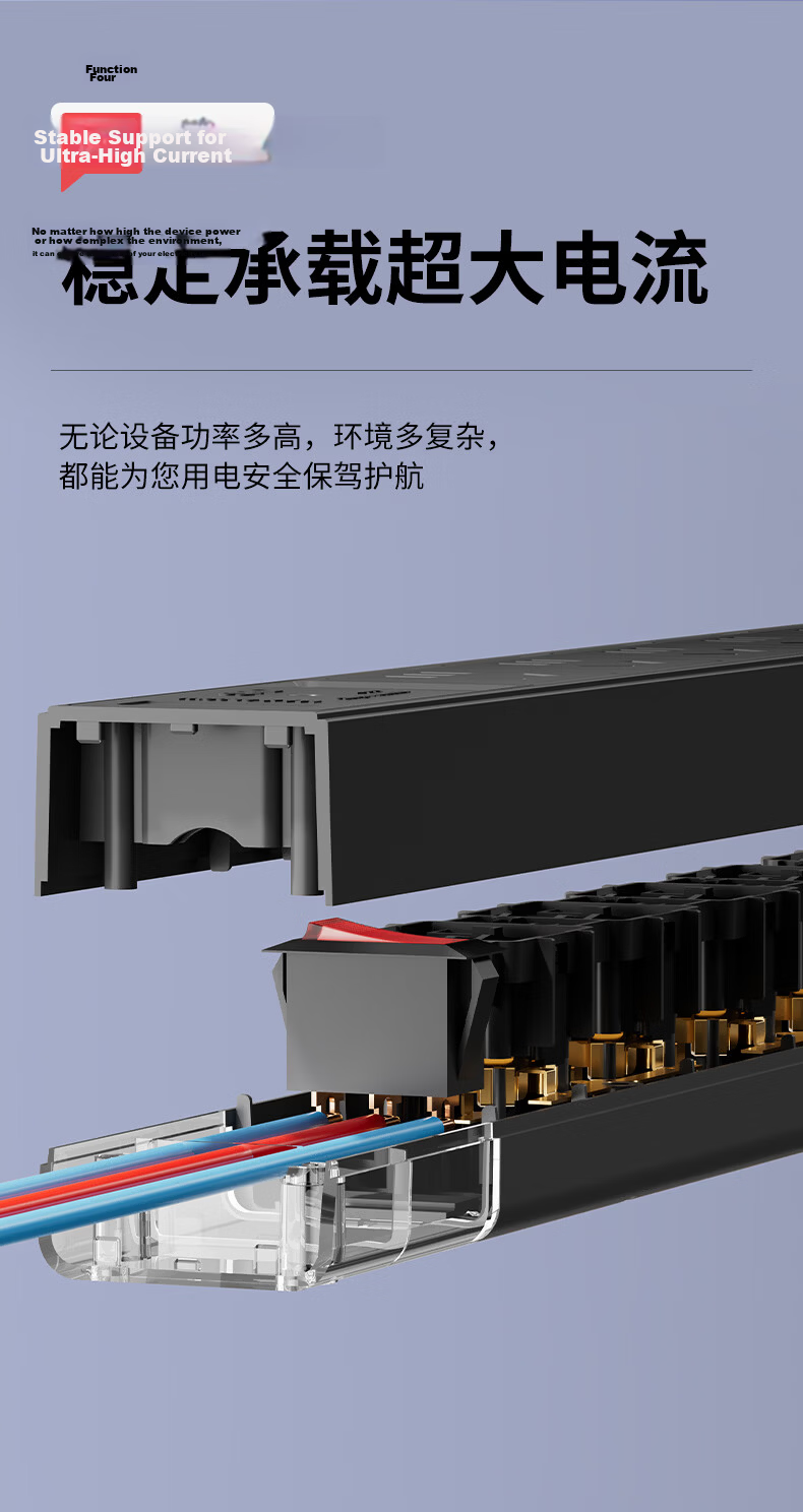International Electric PDU Power Strip Cabinet Desktop Gaming Power Strip Under Desk Wired Socket Power Board 8-Outlet Wireless One-Key Power Off Black 3
