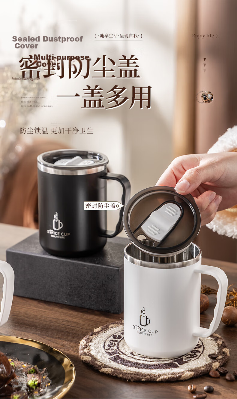 CAIZHI 304 Stainless Steel Large Capacity Coffee Mug with Lid Office Travel Cup White CZ6649 11