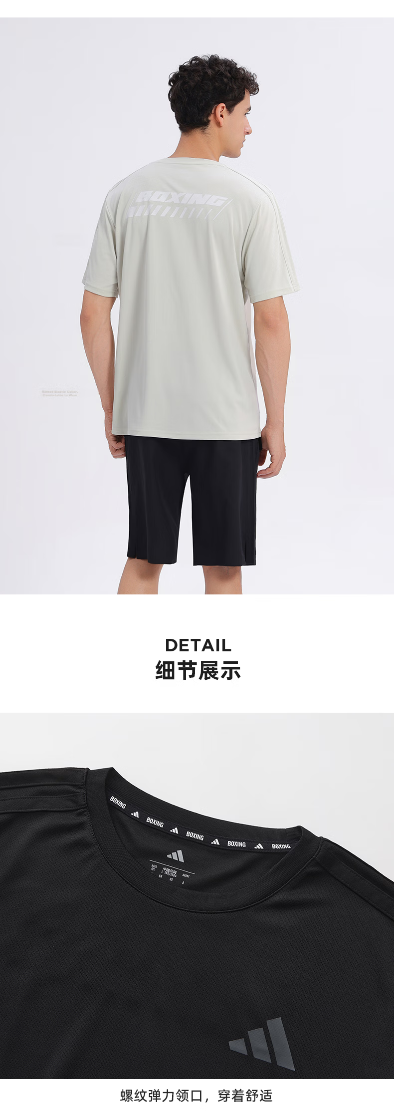 Adidas 2026 New Men's Summer Lightweight Quick-Dry Short Sleeve Outdoor Sports Crew Neck Casual T-Shirt Blue 3XL 11