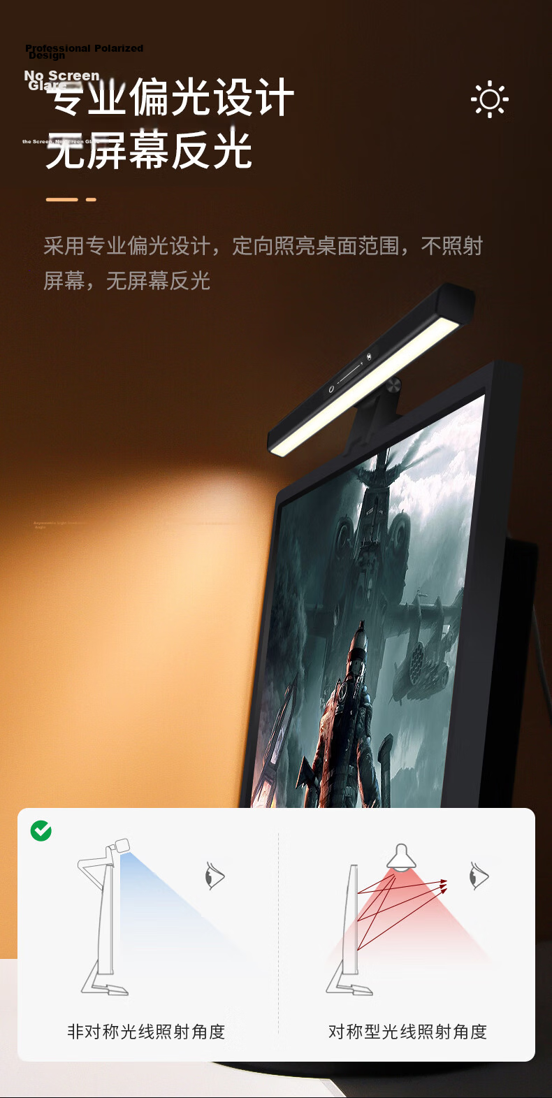 Midea AAAAA Grade Eye Protection Full Spectrum Reading Desk Lamp Long Arm Screen Light Boundary-Free L3 60CM 3