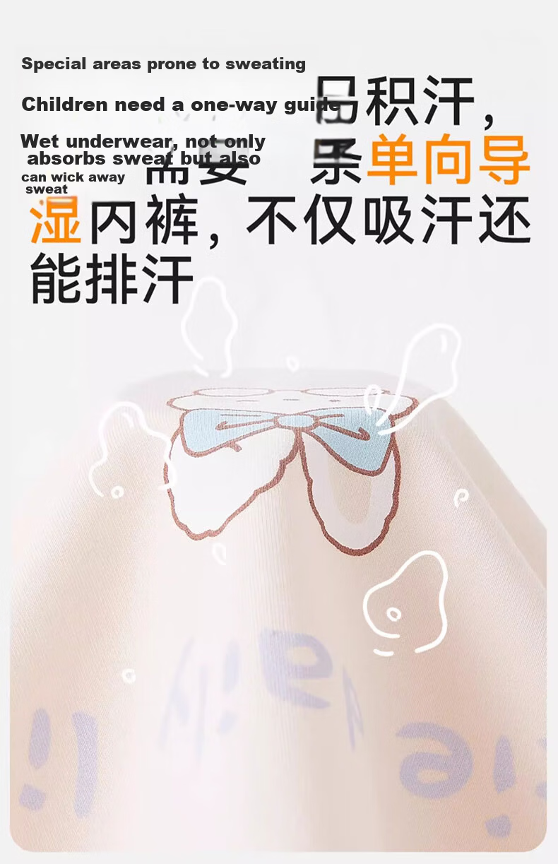 Mianqixiong Kids Cotton A-Class Silk Antibacterial Gusset Girls' Boxer Briefs for Children 11