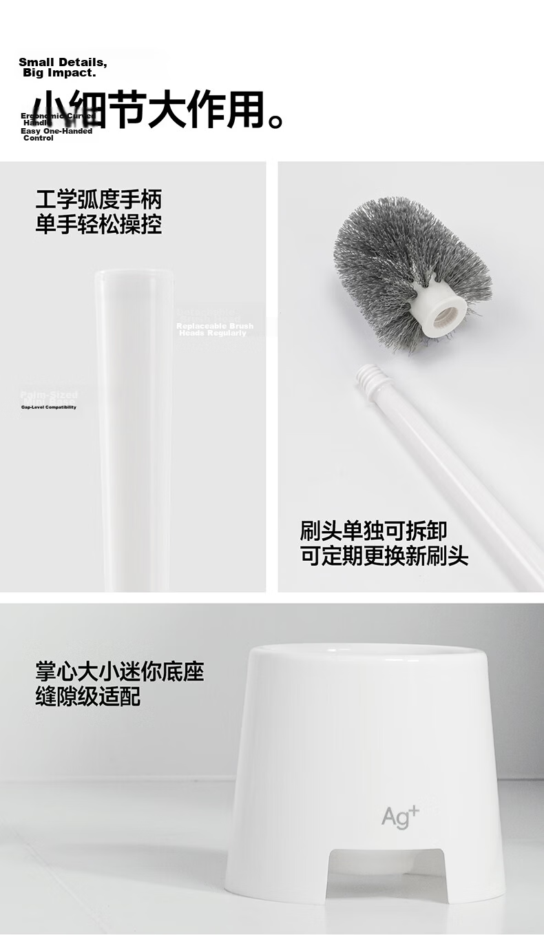 FOOJO Antibacterial Double-Headed Toilet Brush, Wall-Mounted, Efficient Cleaning, Single Piece 6