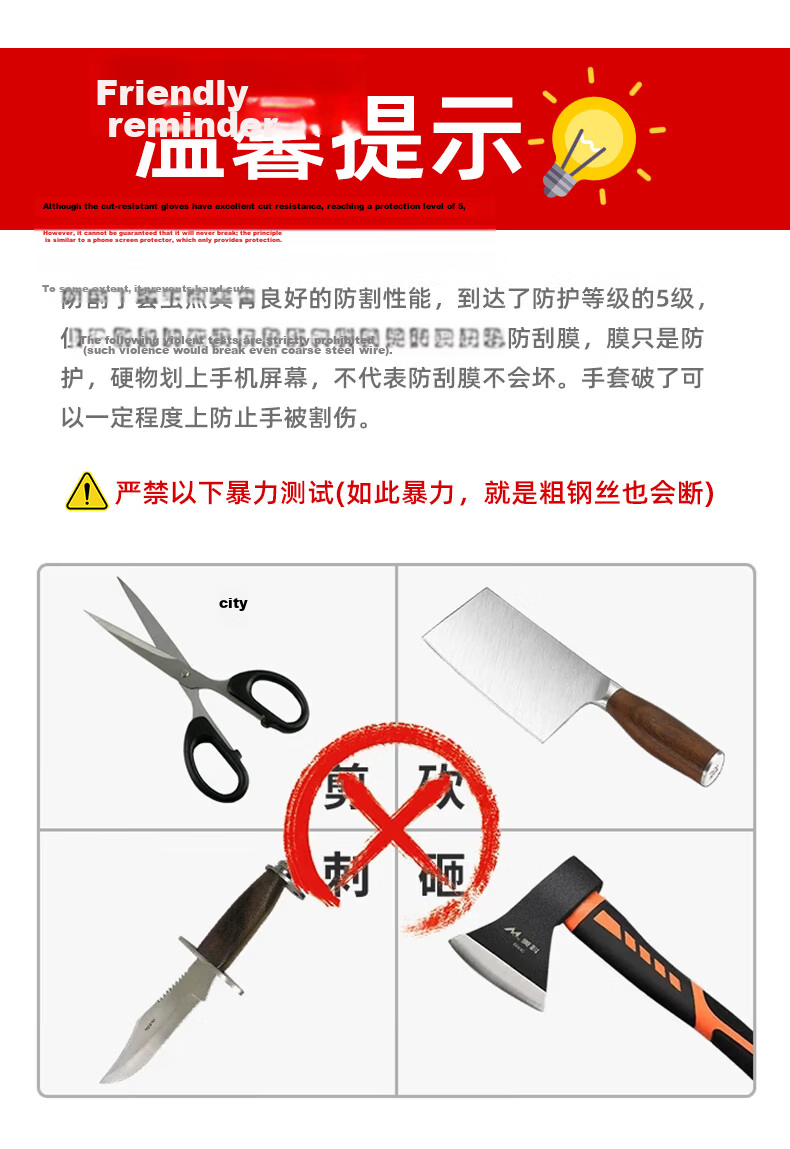 Shoudun Cut-Resistant Gloves Work Safety Level 5 Anti-Cut Anti-Puncture Stainless Steel Wire Gloves Non-Slip Wear-Resistant Thickened Breathable Protective Gloves for Fish Cleaning Level 5 Cut-Resista 27