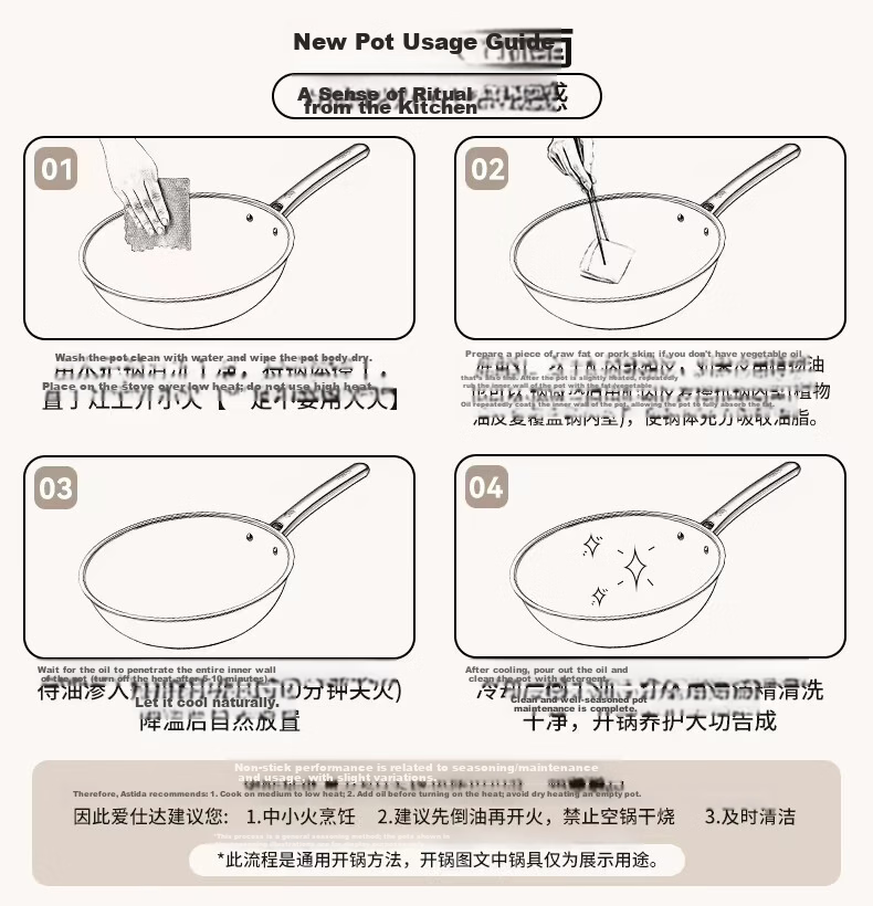 ASD Titanium Non-Stick Frying Pan Healthy Fluorine-Free Coating Egg Steak Cooking Pan Induction Gas Stove Z6Q 16