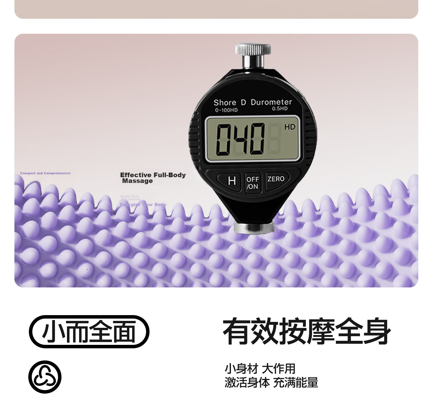 Plantar Fascia Massage Ball Muscle Relaxation Foot Sole Roller Arch Meridian Massager Purple 13