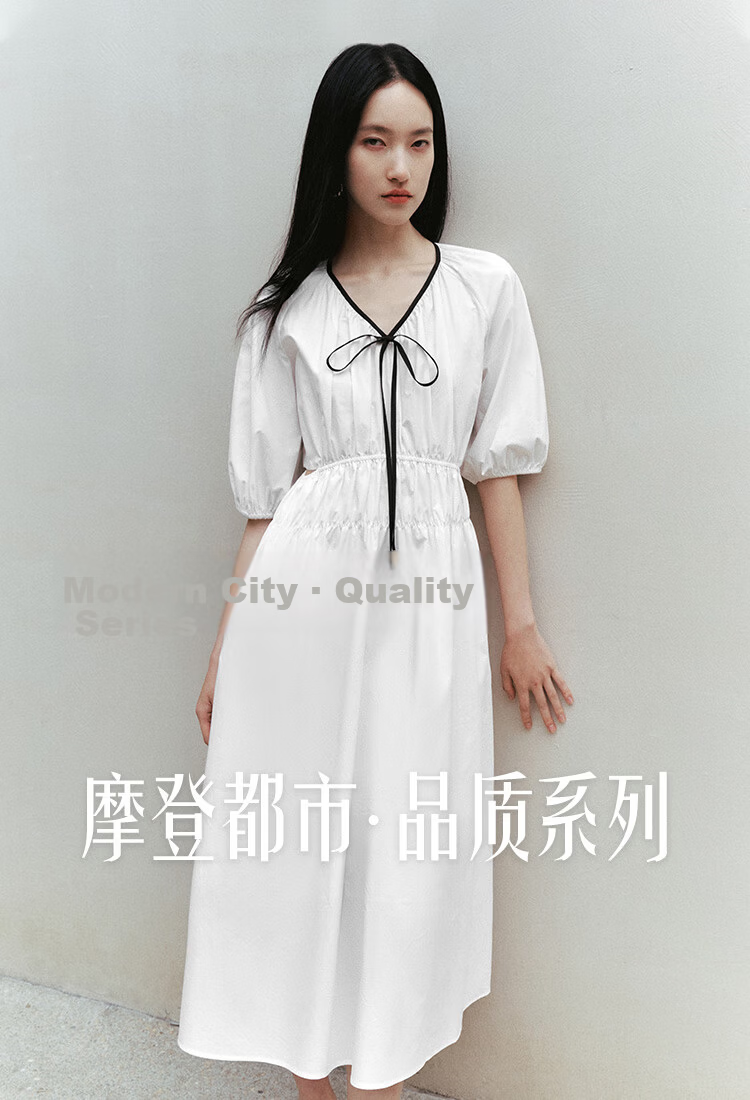 Peacebird Women's Premium Commuter Summer V-Neck Long Dress Small Brand Hollow Out Color-Block Simple Commuter White Long M 3