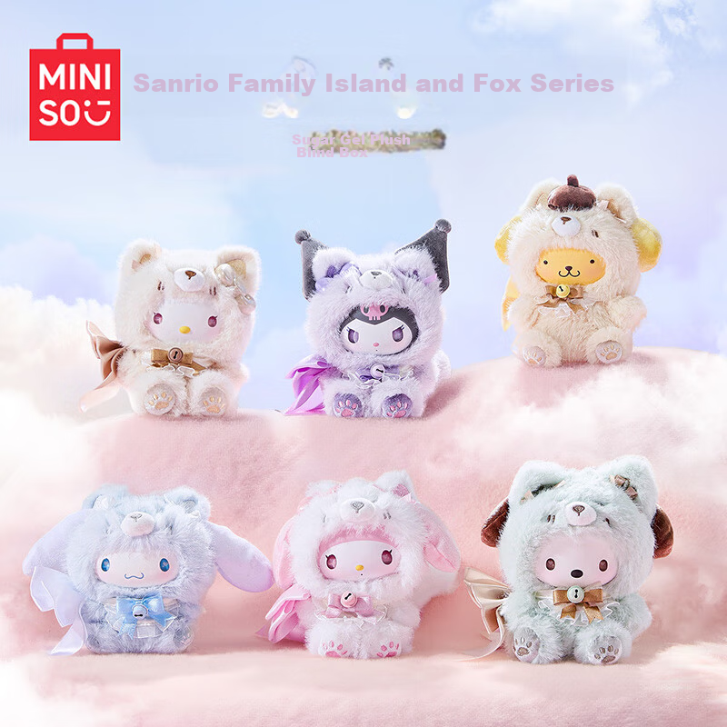 MINISO Sanrio Characters Retro Diner Blind Box Star Glowing Refrigerator Magnet Toy Ornament Gift Box