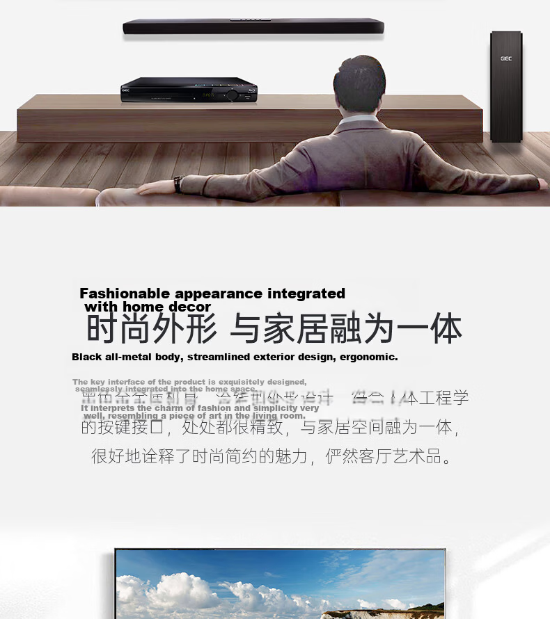 GIEC BDP-G4300 Blu-Ray DVD 3D Player, 5.1 Channel, Dolby DTS Decoding, HD Disc Player CD, USB Drive, Hard Drive, Player, 1080P HD 5
