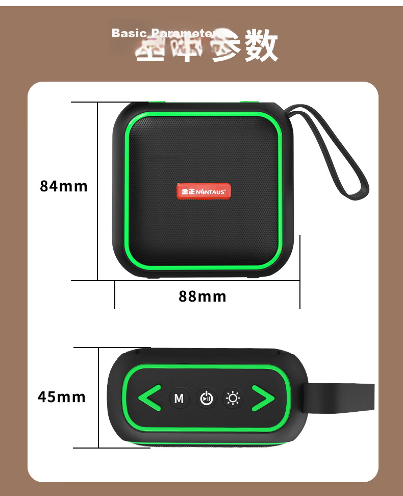 Jinzheng JZ33 New Wireless Bluetooth Speaker Portable Small Outdoor High-Quality Music Player with TF Card and USB Support Large Volume Home Square Dance Bass Subwoofer 19