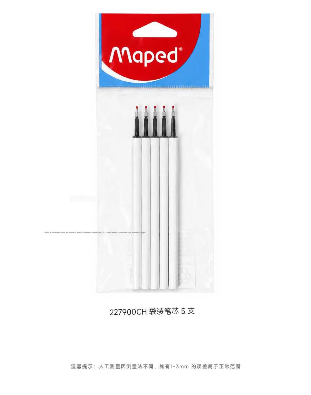 Maped Soft Mist Candy Series Black 0.5mm Gel Pen Refill, Quick-Dry Water-Based Ink, Business Student Signature Pen, 10 Refills 227901CH 11