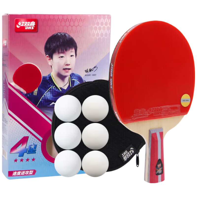 DHS Red Double Happiness Table Tennis Racket Penhold Double-Sided Inverted Rubber Loop Attack 4-Star H4006 with Racket Case Table Tennis Paddle